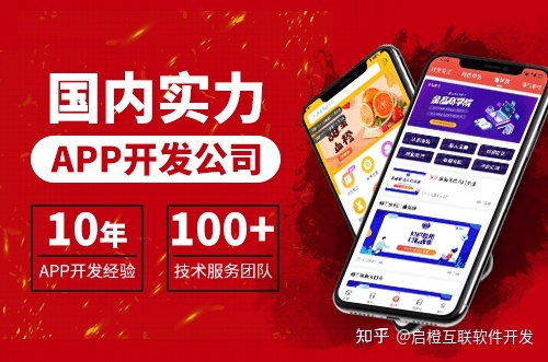 2022年，小程序开发定制操作的重要性-第1张图片-90博客网