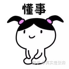 如何组建自己的微商创业团队?-第1张图片-90博客网 如何组建自己的微商创业团队?-第1张图片-90博客网