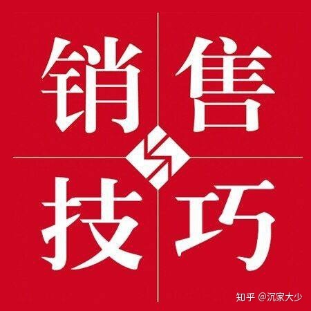 微商运营团队的六大运营体系是哪些?专业微商运营团队是 ... ...-第1张图片-90博客网 微商运营团队的六大运营体系是哪些?专业微商运营团队是 ... ...-第1张图片-90博客网
