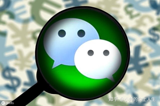 关于微商社群运营的4大底层逻辑，你可能还不知道-第2张图片-90博客网