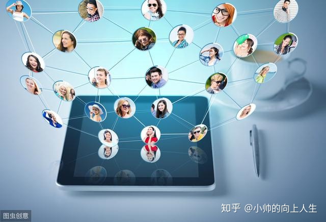 关于微商社群运营的4大底层逻辑，你可能还不知道-第3张图片-90博客网