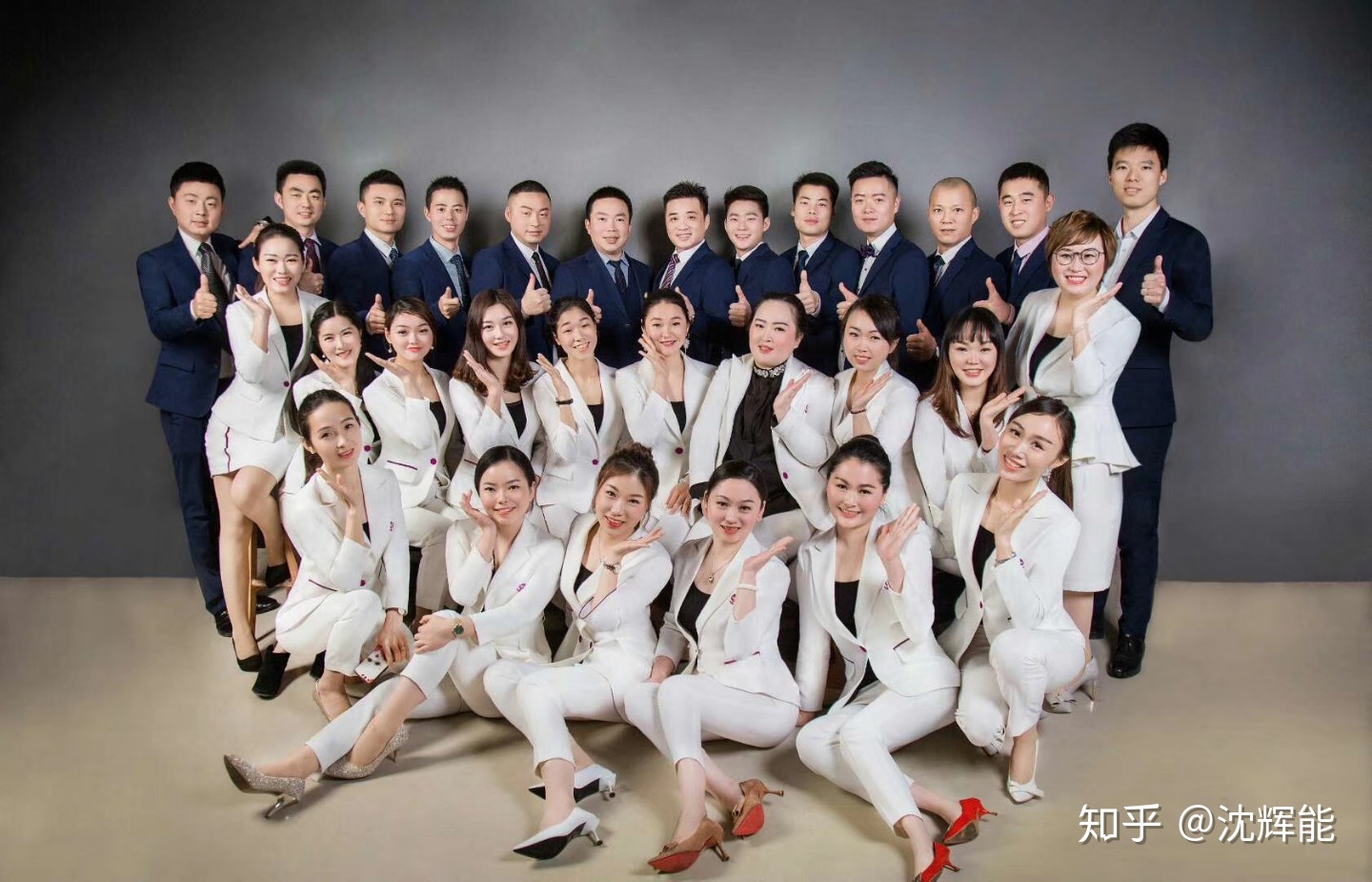 一个优秀的团队具备哪八项特质？-第6张图片-90博客网