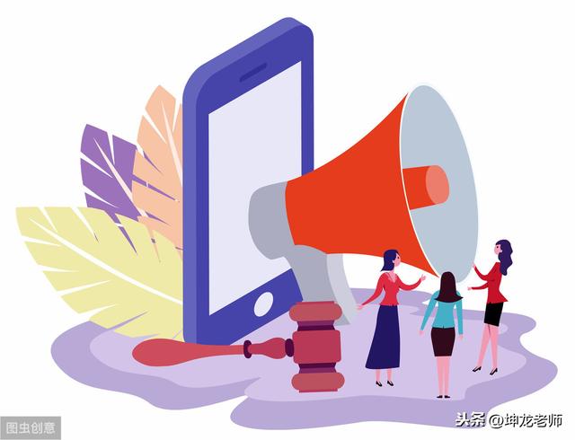 一次活动裂变100+社群！我总结了这6点经验，0基础小白也能用-第2张图片-90博客网