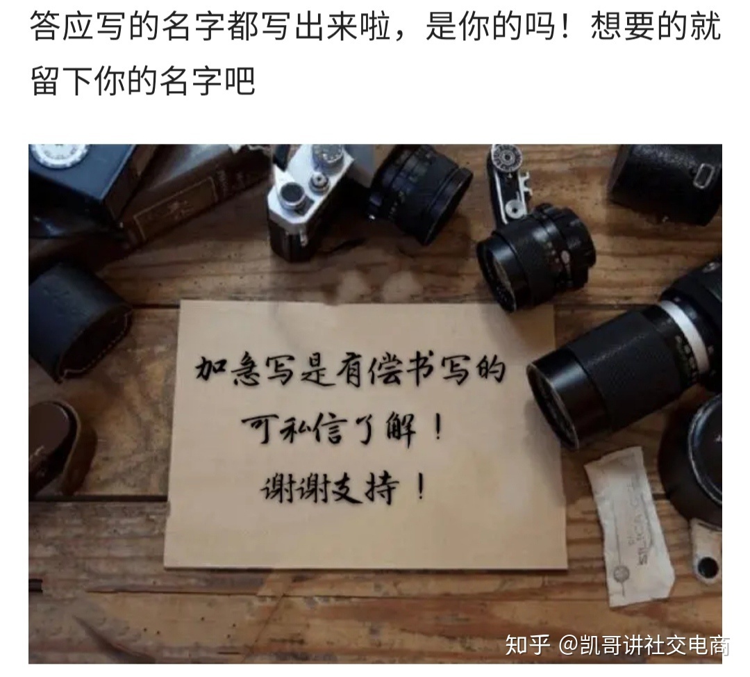 微商如何2天加3000好友?手把手教微商小白如何高效引流 ...-第8张图片-90博客网 微商如何2天加3000好友?手把手教微商小白如何高效引流 ...-第8张图片-90博客网