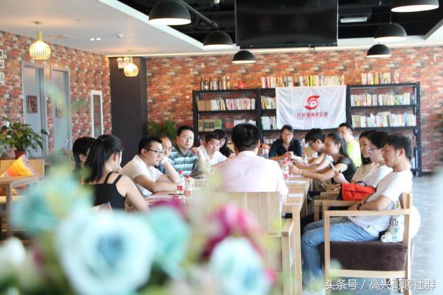 做运营，不会做活动？最值得收藏的社群线下活动总结！-第2张图片-90博客网