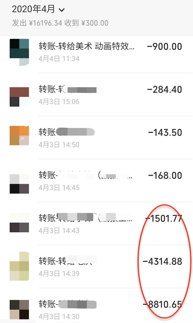个人小游戏开发副业挣钱，最新模式揭秘！-第4张图片-90博客网