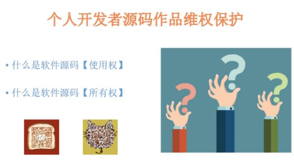 个人小游戏开发副业挣钱，最新模式揭秘！-第9张图片-90博客网