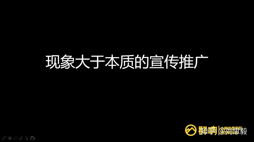 群响 | 微商起盘全览:品类选择、团队搭建、代理模式剖析 ... ...-第18张图片-90博客网 群响 | 微商起盘全览:品类选择、团队搭建、代理模式剖析 ... ...-第18张图片-90博客网