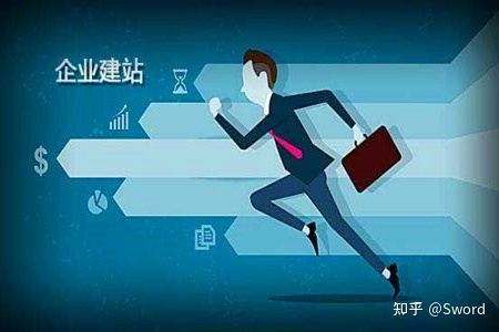 舟山网站建设、开发、制作注意事项!-第1张图片-90博客网 舟山网站建设、开发、制作注意事项!-第1张图片-90博客网