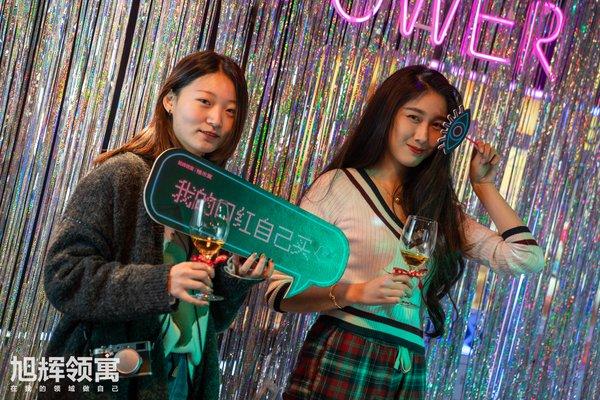 倡导“她力量”，旭辉领寓态度女神节系列社群活动获关注-第1张图片-90博客网