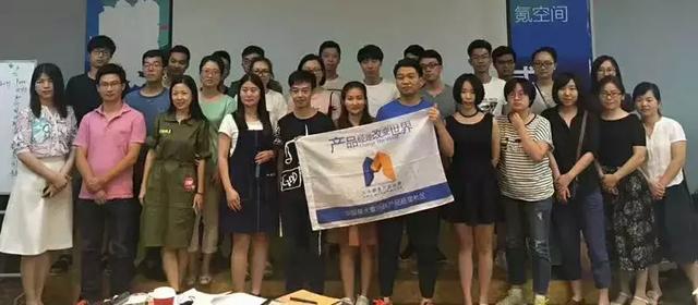 开展社群活动的技巧-第1张图片-90博客网