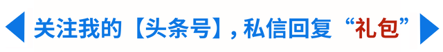 优质社群玩法，五招教你玩会社群裂变-第1张图片-90博客网