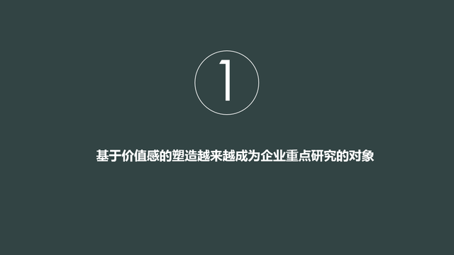 如何一步步构建社群裂变体系？教你3招，让你迅速引爆用户增长-第10张图片-90博客网
