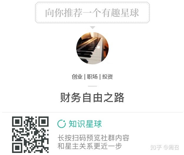 别再傻乎乎地做微商了,一文告诉你微商的真相-第6张图片-90博客网 别再傻乎乎地做微商了,一文告诉你微商的真相-第6张图片-90博客网