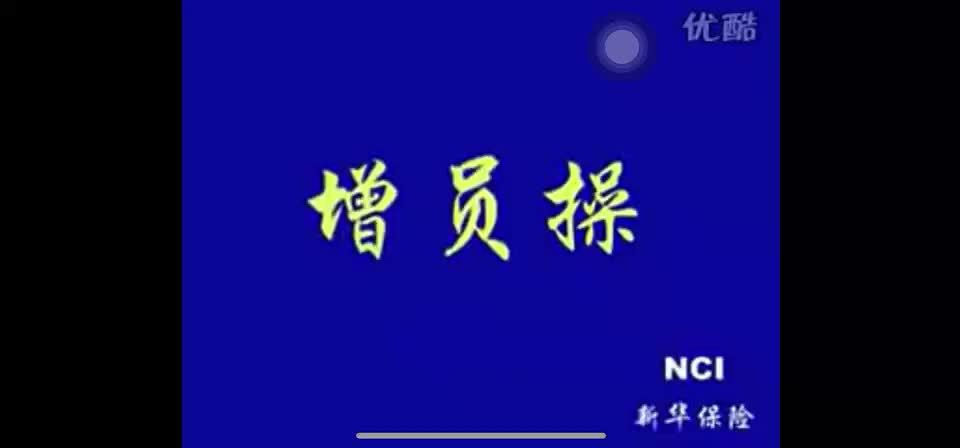 别再傻乎乎地做微商了,一文告诉你微商的真相-第4张图片-90博客网 别再傻乎乎地做微商了,一文告诉你微商的真相-第4张图片-90博客网