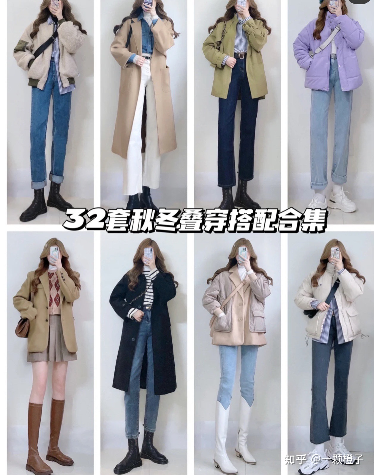 怎样做好一个卖衣服的微商?-第7张图片-90博客网 怎样做好一个卖衣服的微商?-第7张图片-90博客网