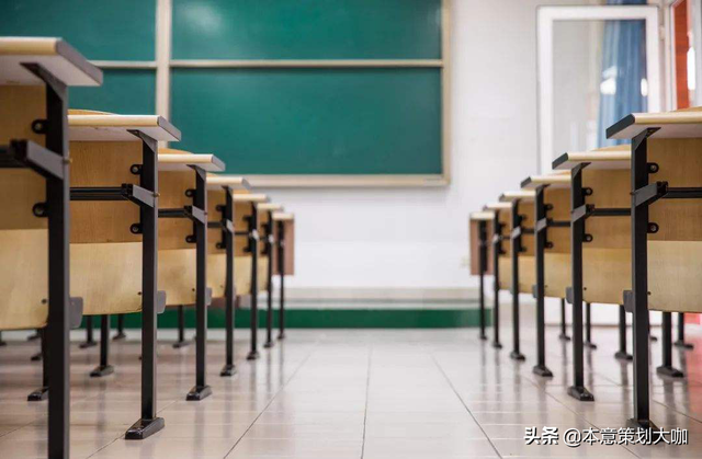 10年经验教培机构校长自述：如何3分钟掌握社群招生裂变方法？-第2张图片-90博客网