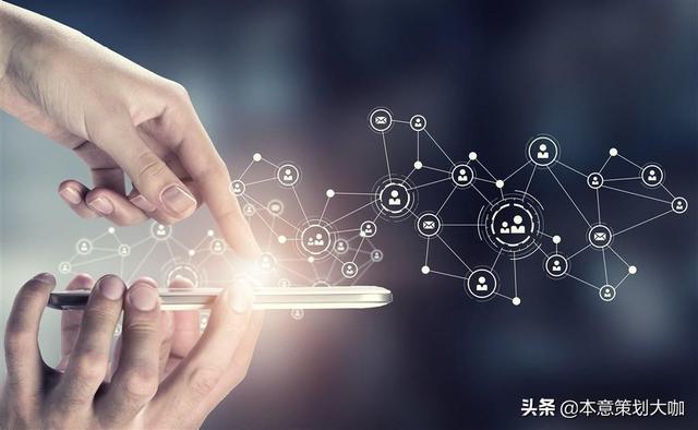 10年经验教培机构校长自述：如何3分钟掌握社群招生裂变方法？-第3张图片-90博客网