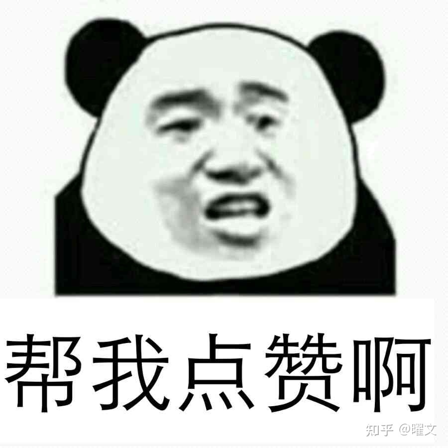 想兼职,还有什么微商比较靠谱的?-第1张图片-90博客网 想兼职,还有什么微商比较靠谱的?-第1张图片-90博客网
