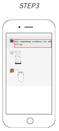 微信社群裂变流程教学，爆汁裂变详解-第5张图片-90博客网