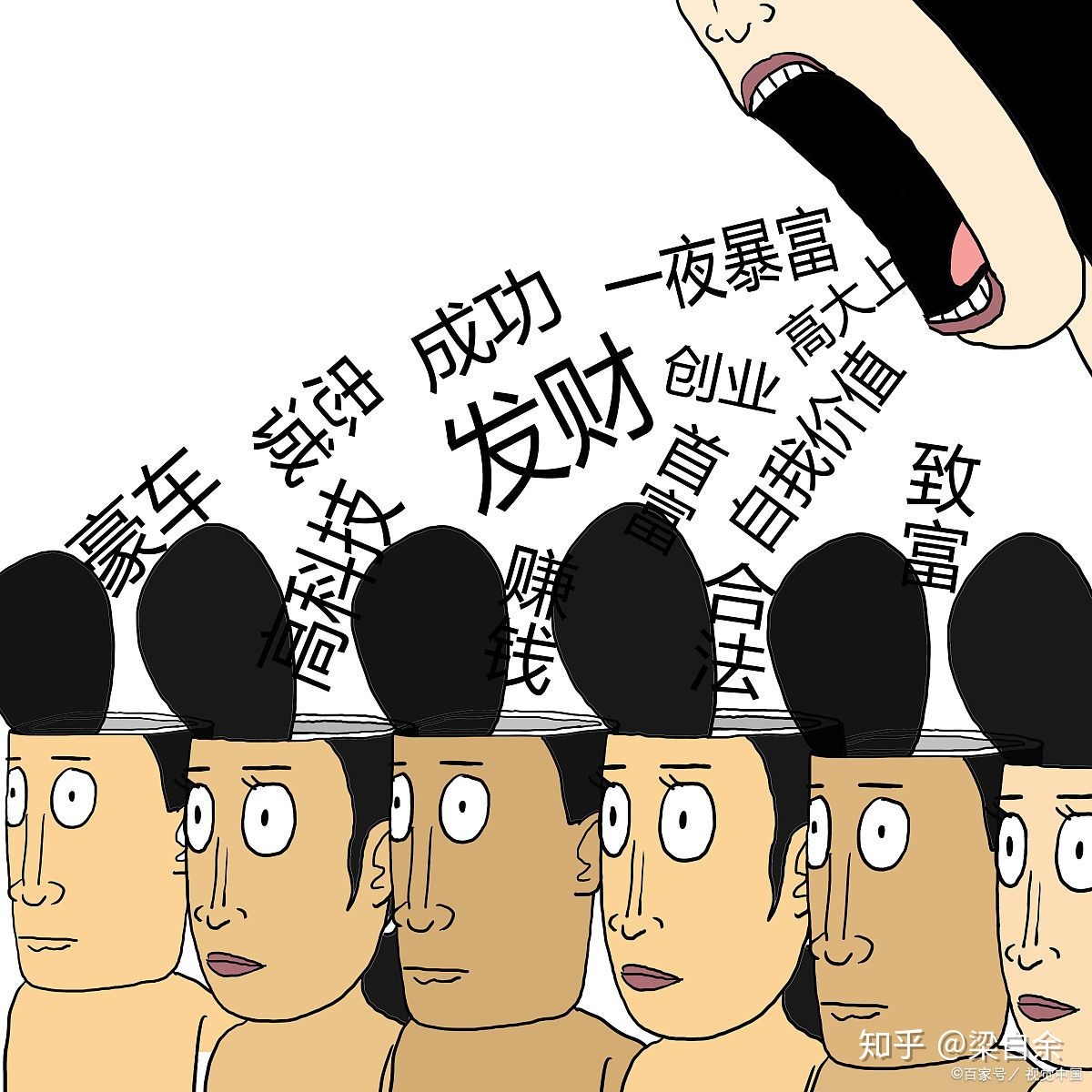 新手微商如何快速加真实好友转化成交-第1张图片-90博客网 新手微商如何快速加真实好友转化成交-第1张图片-90博客网