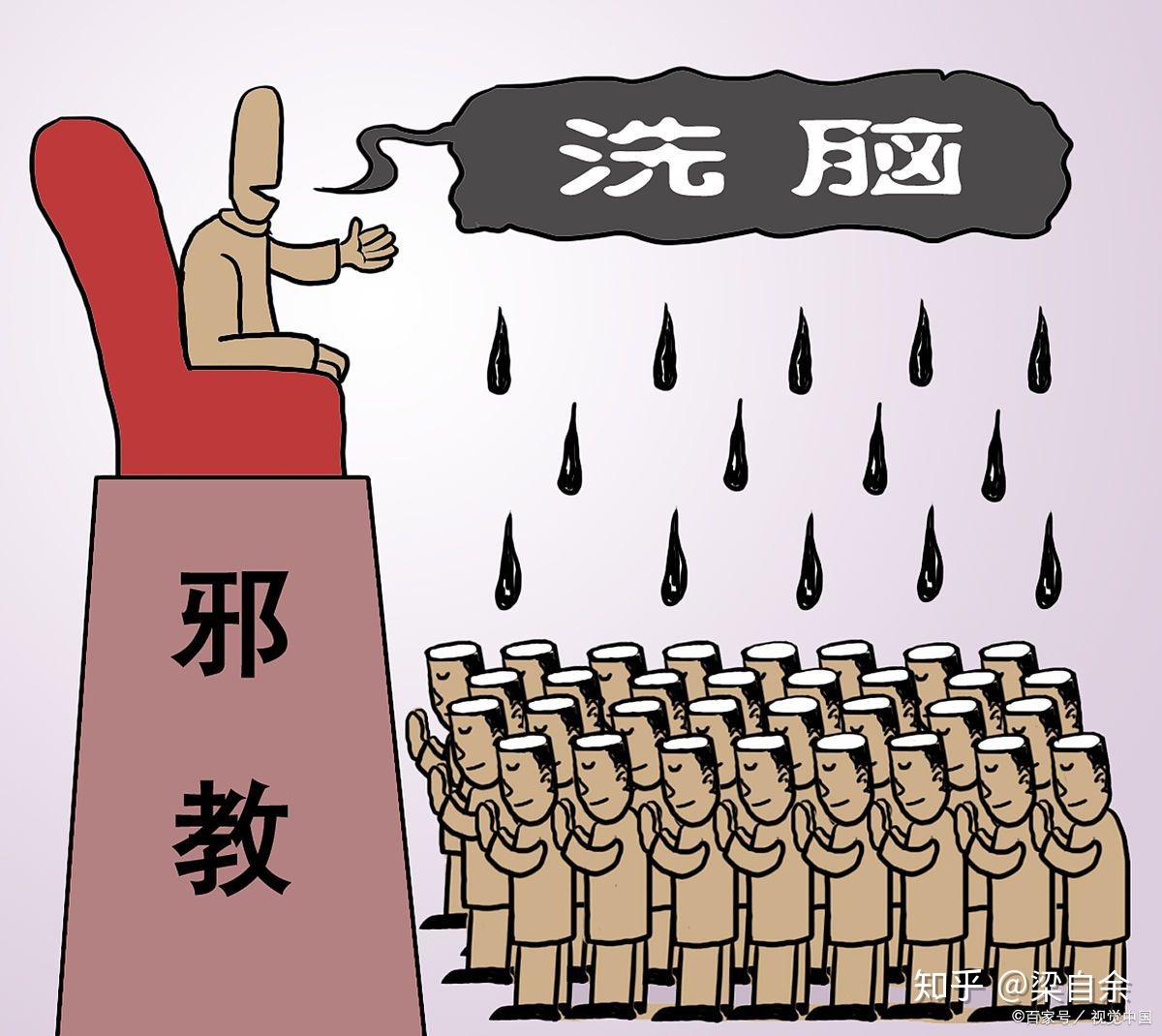 新手微商如何快速加真实好友转化成交-第3张图片-90博客网 新手微商如何快速加真实好友转化成交-第3张图片-90博客网