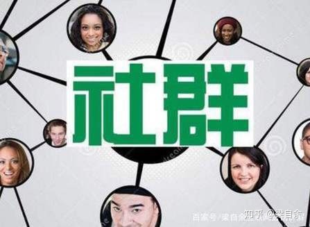 新手微商如何快速加真实好友转化成交-第7张图片-90博客网 新手微商如何快速加真实好友转化成交-第7张图片-90博客网