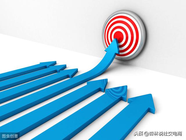 社群如何打造才能圈粉引流、自动裂变、快速变现：记住这3个核心-第2张图片-90博客网