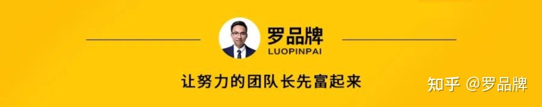 微商团队应该如何开会-第1张图片-90博客网