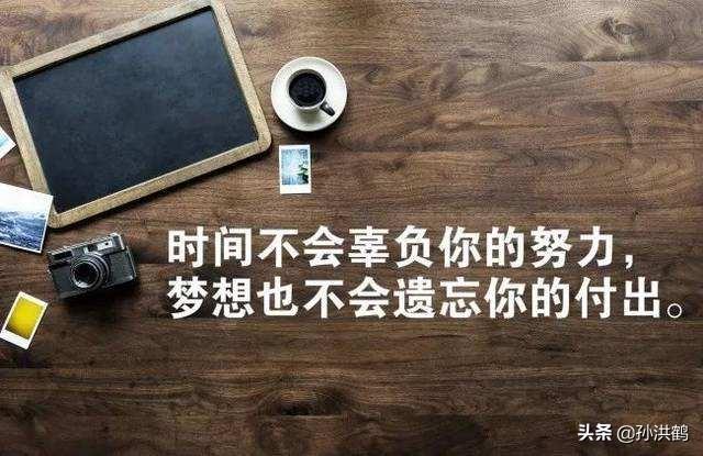 孙洪鹤：社群运营应该明确的核心，让社群裂变起来，创业会更容易-第2张图片-90博客网