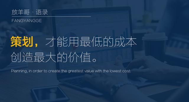 《裂变营销》：社群裂变营销核心流程设计以及9大裂变玩法汇总-第1张图片-90博客网