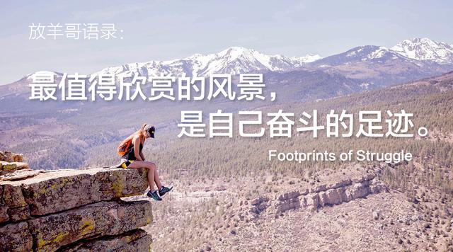 《裂变营销》：社群裂变营销核心流程设计以及9大裂变玩法汇总-第4张图片-90博客网