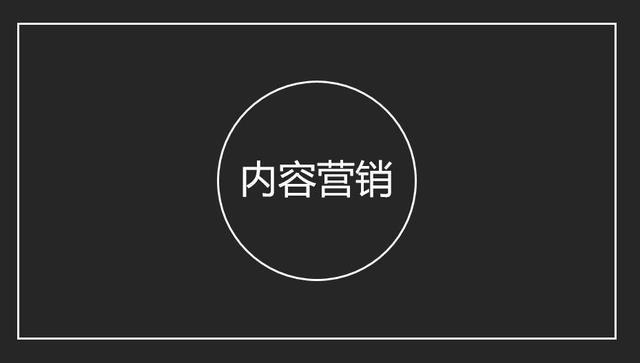 0预算裂变1万社群用户，7个社群引流方法总结-第2张图片-90博客网