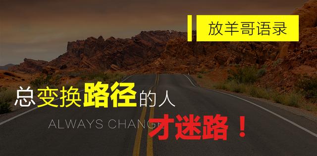 《裂变营销》社群公众号小程序裂变方法以及裂变营销的8个玩法-第1张图片-90博客网