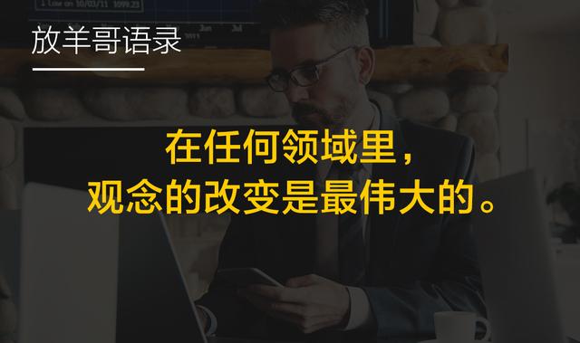 《裂变营销》社群公众号小程序裂变方法以及裂变营销的8个玩法-第2张图片-90博客网