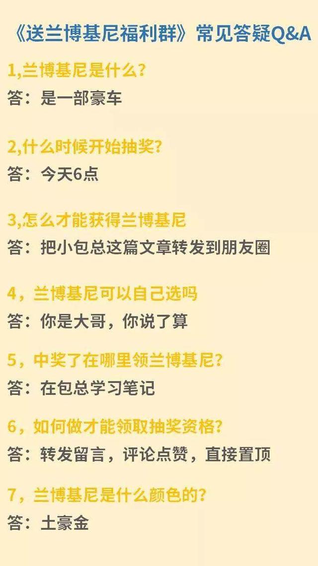 裂变涨粉的效果是一流的,但你真的了解么?-第11张图片-90博客网 裂变涨粉的效果是一流的,但你真的了解么?-第11张图片-90博客网