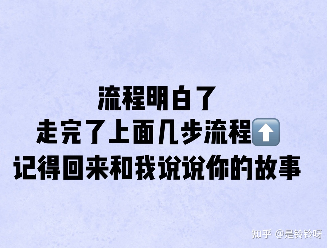 为什么现在微商越来越多?也越来越难做?-第11张图片-90博客网