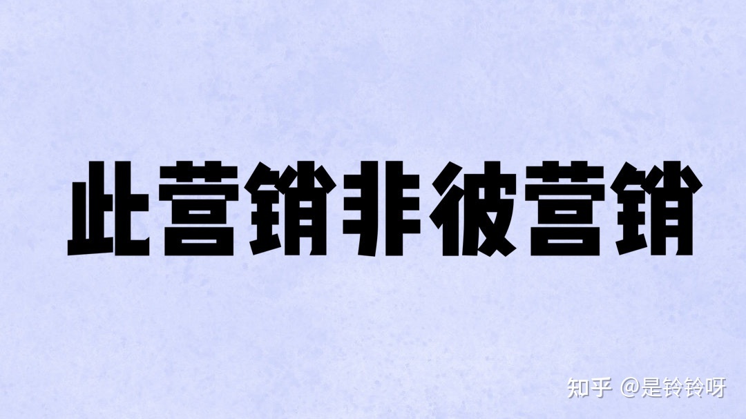 为什么现在微商越来越多?也越来越难做?-第9张图片-90博客网