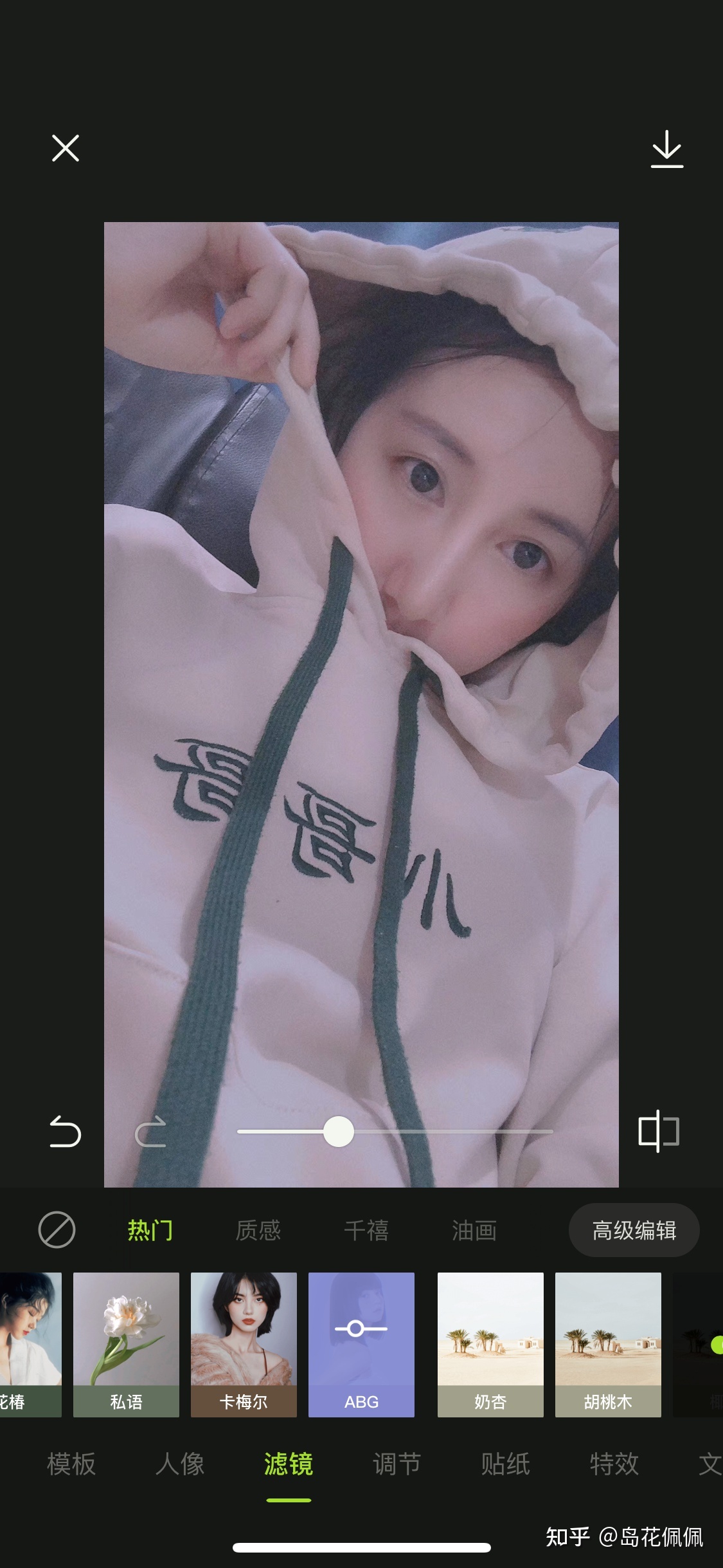 做微商不出单，不想做了，怎么办?-第42张图片-90博客网