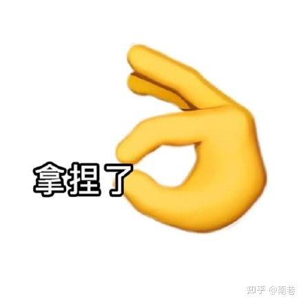 电子商务网站开发技巧？电子商务网站的分类？-第5张图片-90博客网