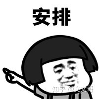 微商如何做代理去卖货？-第1张图片-90博客网