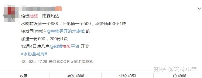 成功的微商是怎么做好推广引流的呢?-第3张图片-90博客网 成功的微商是怎么做好推广引流的呢?-第3张图片-90博客网