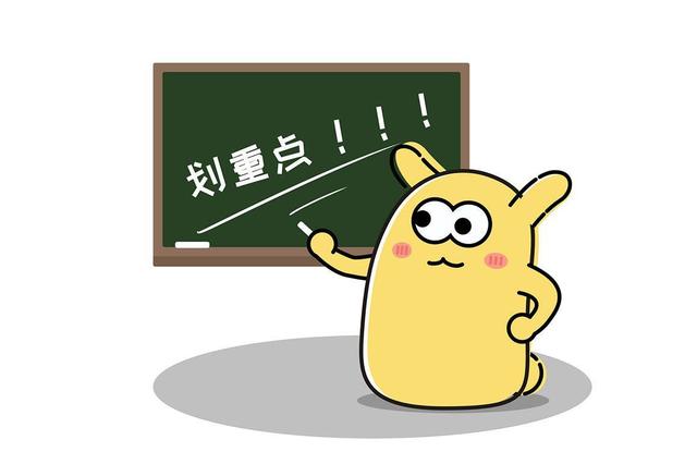 星小侠托育经验分享：社群运营具体应该怎么做呢？-第1张图片-90博客网