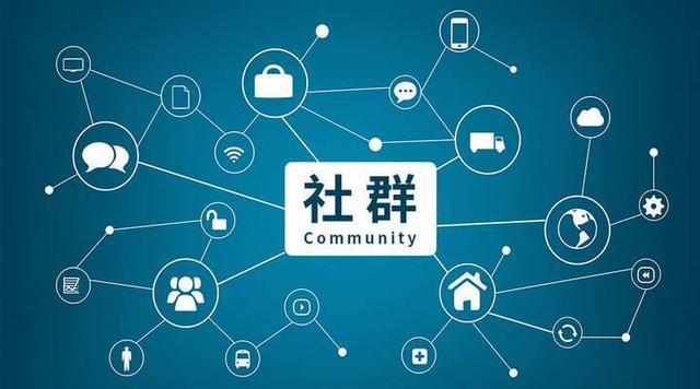 星小侠托育经验分享：社群运营具体应该怎么做呢？-第2张图片-90博客网