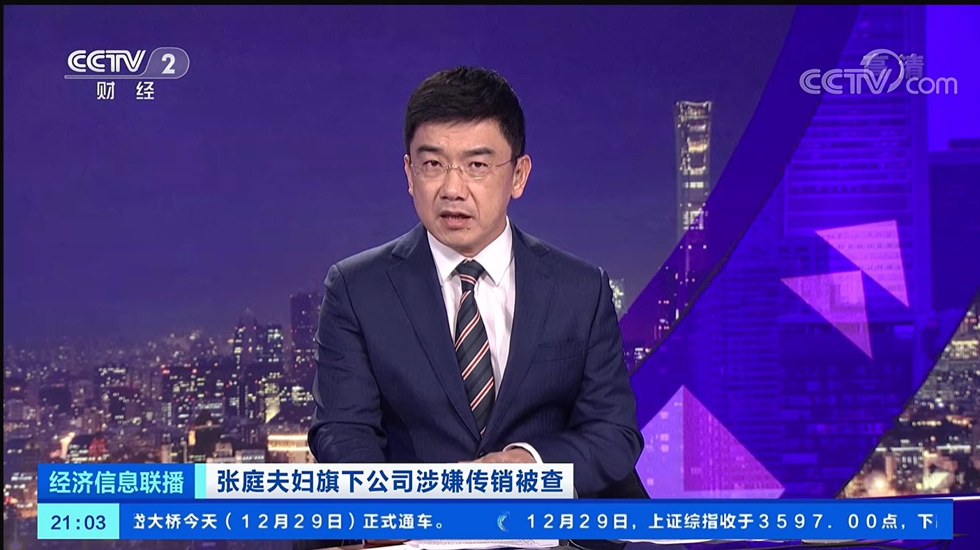 想做微商,有没有做过公主家的小伙伴?你们觉得咋样呢 ...-第1张图片-90博客网 想做微商,有没有做过公主家的小伙伴?你们觉得咋样呢 ...-第1张图片-90博客网