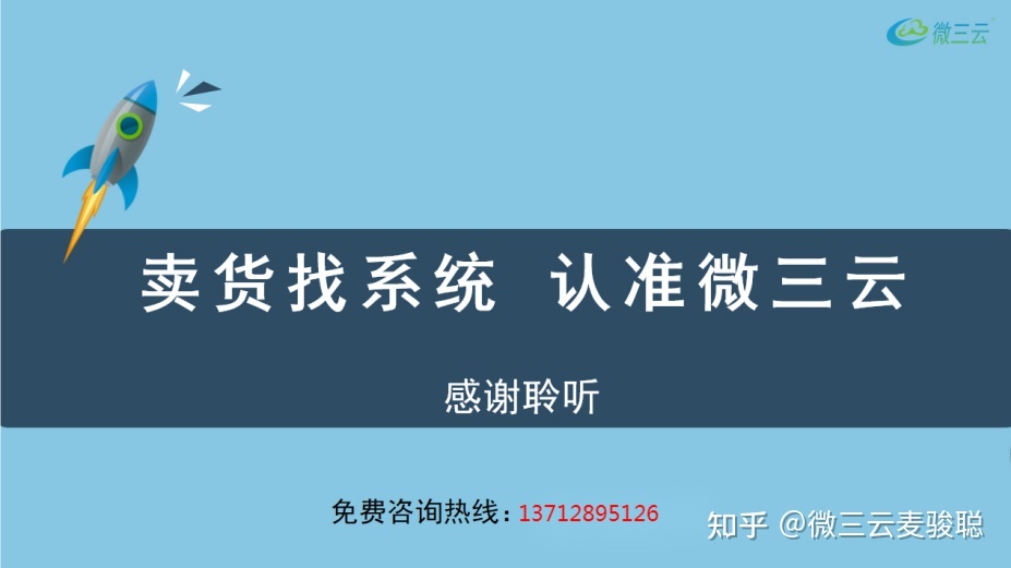 美丽天天秒链动2+1是如何打造无限裂变团队模式-第5张图片-90博客网 美丽天天秒链动2+1是如何打造无限裂变团队模式-第5张图片-90博客网