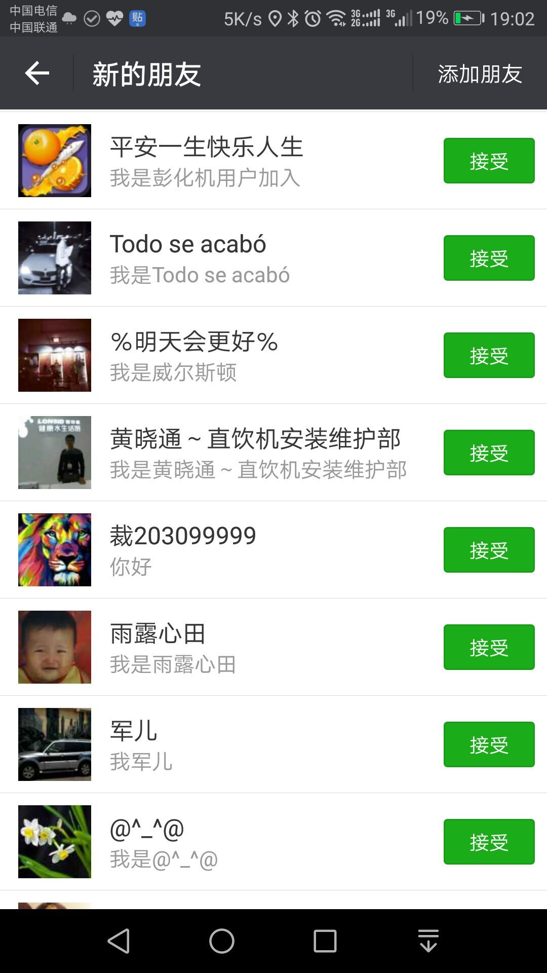 微商的营销思维,如何做一篇逻辑思维导图?-第2张图片-90博客网 微商的营销思维,如何做一篇逻辑思维导图?-第2张图片-90博客网