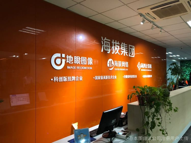 杭州软件开发公司-如何开始规划软件开发呢？-第1张图片-90博客网