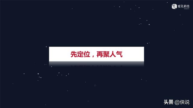 社群运营：微信社群营销方案和技巧-第22张图片-90博客网