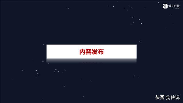 社群运营：微信社群营销方案和技巧-第26张图片-90博客网